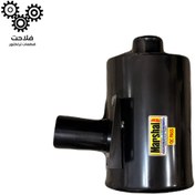 تصویر محفظه فیلتر هواکش خشک تراکتور ۳۹۹ 