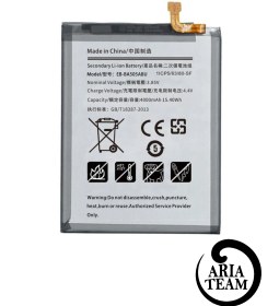 تصویر باتری سامسونگ مدل گلکسی A50 Battery Samsung Galaxy A50