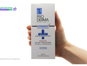 تصویر لوسیون بدن حاوی 20 % اوره پرودرما Pro Derma Intensive Moisturizing Body Lotion