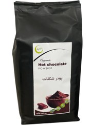 تصویر پودر هات چاکلت 