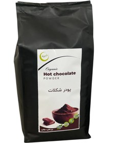 تصویر پودر هات چاکلت 