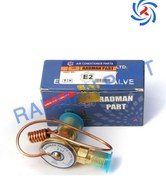 تصویر شیر انبساط کولر پراید مهره 17 رادمان E2 اصل 