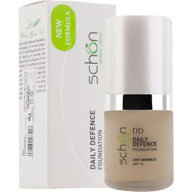 تصویر کرم پودر دیلی دیفنس شون 