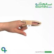 تصویر آتل انگشت (U) توان تن Finger Splint Tavantan