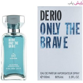 تصویر عطر ادو پرفیوم مردانه ریو کالکشن مدل De Rio Only The Brave حجم 100 میلی لیتر 