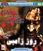 تصویر بازی کامپیوتر days of the zombie 