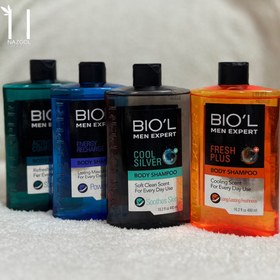 تصویر شامپو بدن مردانه کول سیلور بیول 480 میلی لیتر BIOL COOL SILVER BODY SHAMPOO FOR MEN 480 ML