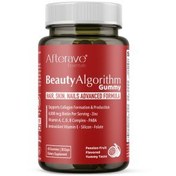 تصویر مکمل پاستیلی پوست و مو و ناخن بیوتی الگورتیم ۶۰ عددی افتر ایو AE BEAUTY ALGORITHM 60 GUMMIES P. FRUIT