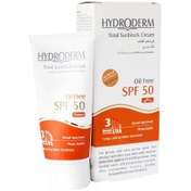 تصویر كرم ضد آفتاب SPF50 فاقد چربی رنگی هیدرودرم 
