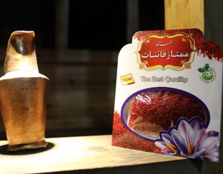 تصویر زعفران سوپر نگین صادراتی - ۱ مثقال saffron