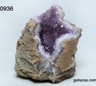 تصویر سنگ زینتی آمیتیست 