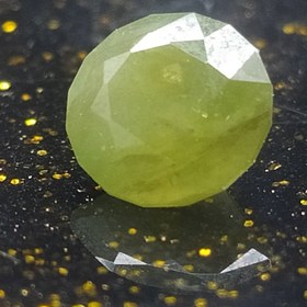 تصویر جواهر دمانتوئید D2 