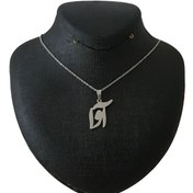 تصویر گردنبند نقره اسم آوا مدل Givi586 