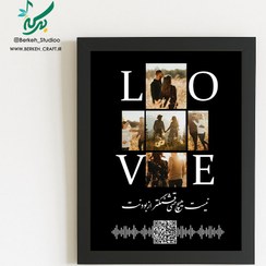 تصویر تابلو موزیکال کلاژ مدل LOVE قابل شخصی سازی 