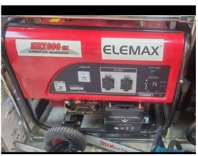 تصویر موتور برق المکس 5.5کیلو وات مدل EPH5500E ELEMAX