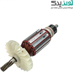 تصویر آرمیچر رونیکس مدل 2726 مناسب دریل بتن کن و چکش تخریب 