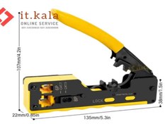 تصویر آچار سوکت زن شبکه مدل CAT-7 CAT-7 Ratcher network plier