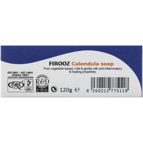 تصویر صابون کالاندولا 120گرم فیروز Firooz Calendula Soap 120g