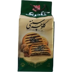 تصویر کلوچه سنتی نادری بسته 12 عددی ا Rare traditional cookies, pack of 12 Rare traditional cookies, pack of 12
