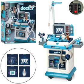 تصویر اسباب بازی مدل ست پزشکی طرح 37 قطعه کد 205-008 