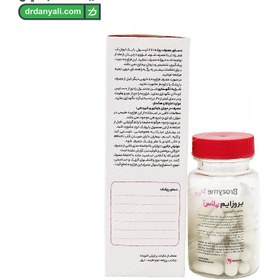 خرید و قیمت کپسول بروزایم پلاس تچرا فارمد ۳۰ عددی | ترب