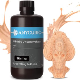 تصویر رزین رنگ کرمی 1000 گرمی ANYCUBIC 3D Printer Resin - ارسال 20 روز کاری 