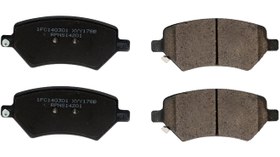 تصویر لنت ترمز جلو لیفان X60 دیسکی 