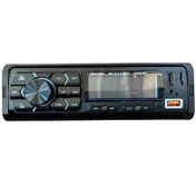 تصویر پخش خودرو مکسیدر مدل LS8842BT 