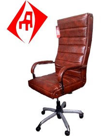 تصویر صندلی گردون مدیریت ۲۰۲۰ 2020 swivel chair