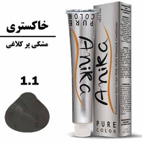 تصویر رنگ موی آنیکا سری خاکستری شماره 1.1رنگ مشکی پر کلاغی حجم 100میلی لیتر ANIKA HAIR COLOR BLUE BLACK NUM1.1