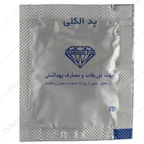 تصویر پد الکلی طبی 100 عددی 