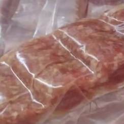 تصویر مایه کباب کوبیده 