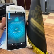 تصویر کشلس رومیزی (رسالت) 