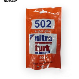 تصویر چسب قطره ای ساندیسی نیتروترک Nitro turk 