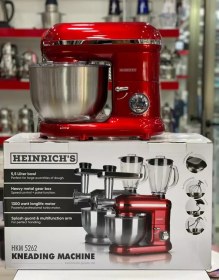 تصویر ماشین آشپزخانه هنریچ مدل HEINRICH'S HKM 5262 HEINRICH'S Kitchen Machine HKM 5262