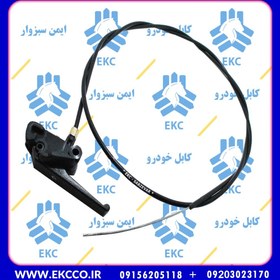 تصویر سیم کابل رهاکننده درب موتور جدید پیکان 