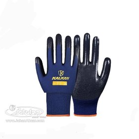 تصویر دستکش ایمنی نیتریل کالکان مدل KN01 