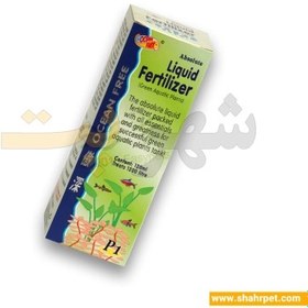 تصویر کود مایع گیاهان سبز آکواریوم اوشن فری P1 Ocean Free Liquid Fertilizer Green Aquatic Plants