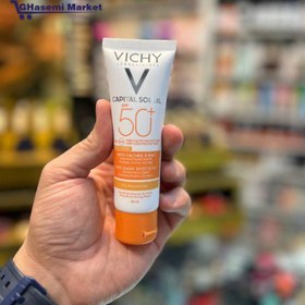 تصویر کرم ضد آفتاب ویشی کاپیتال سولیل رنگی Vichy Capital Soleil Spf 50+