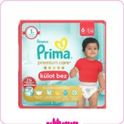 تصویر پریما شورتی سایز 6*28 عددی 