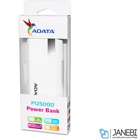 تصویر پاوربانک ای دیتا Adata P12500D 12500mAh Power Bank 