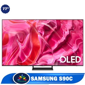 تصویر تلویزیون سامسونگ مدل S90C سایز ۷۷ اینچ OLED Ultra HD 4K 