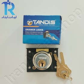 تصویر قفل کمد تک پله تندیس TANDIS TT-2106 