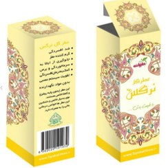 تصویر عطر نرگس 