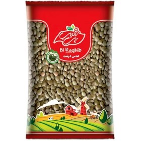 تصویر عدس درشت 900گرمی بی رقیب 