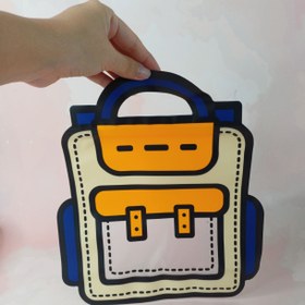 تصویر زیپ کیپ فانتزی - زرد 