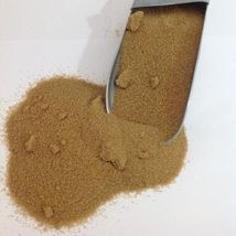 تصویر شکر قهوه ای شهدانه 300 کیلو عمده با تضمین کیفیت 