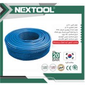 تصویر شلنگ باد کارگاهی فشارقوی 8mm نکستول NEXTOOL کره | شیلنگ رنگ آبی 