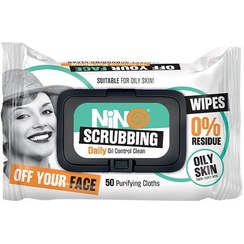 تصویر دستمال مرطوب نینو مدل SCRUBBING بسته 50 عددی 