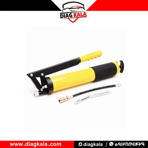 تصویر فروشگاه دیاگ کالا